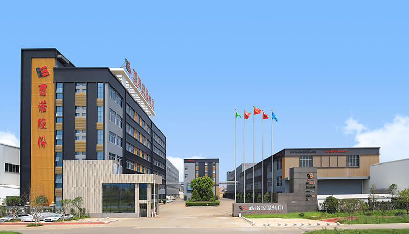 浙江西諾模具有限公司工廠圖