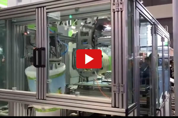 IML塑料漆桶模具機器演示場景