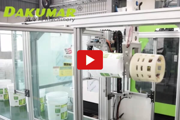 IML塑料漆桶模具注塑成型過程