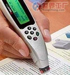 批發(fā)摘譯王V68多功能翻譯筆_數(shù)碼、電腦_世界工廠(chǎng)網(wǎng)中國(guó)產(chǎn)品信息庫(kù)