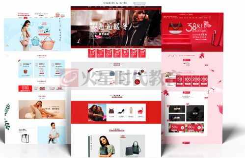 上海平面設(shè)計(jì)行業(yè)的薪資水平分析