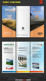 精選平面設(shè)計素材庫 助您高效創(chuàng)作與廣告制作